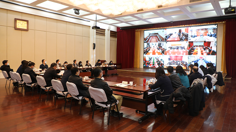 中醫(yī)藥行業(yè)“八五”普法規(guī)劃啟動(dòng)視頻會(huì)召開