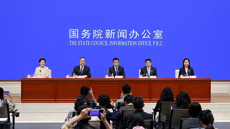 國(guó)新辦舉行“推動(dòng)高質(zhì)量發(fā)展”系列主題新聞發(fā)布會(huì)（國(guó)家衛(wèi)生健康委員會(huì)）