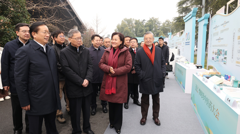 2024李時珍中醫藥大會在武漢開幕