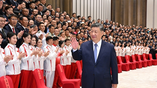 習近平接見全國群眾體育先進單位、先進個