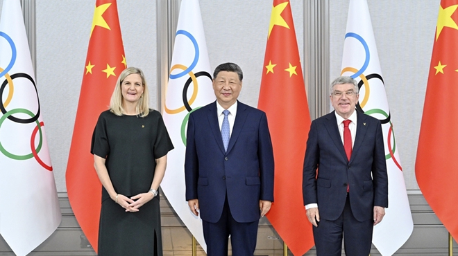 習近平會見國際奧委會主席考文垂和終身名