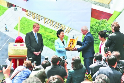 中東歐首家中醫中心在捷克成立 中東歐首家中醫中心在捷克成立