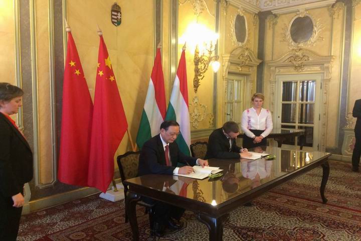 調整大小 匈牙利1.jpg